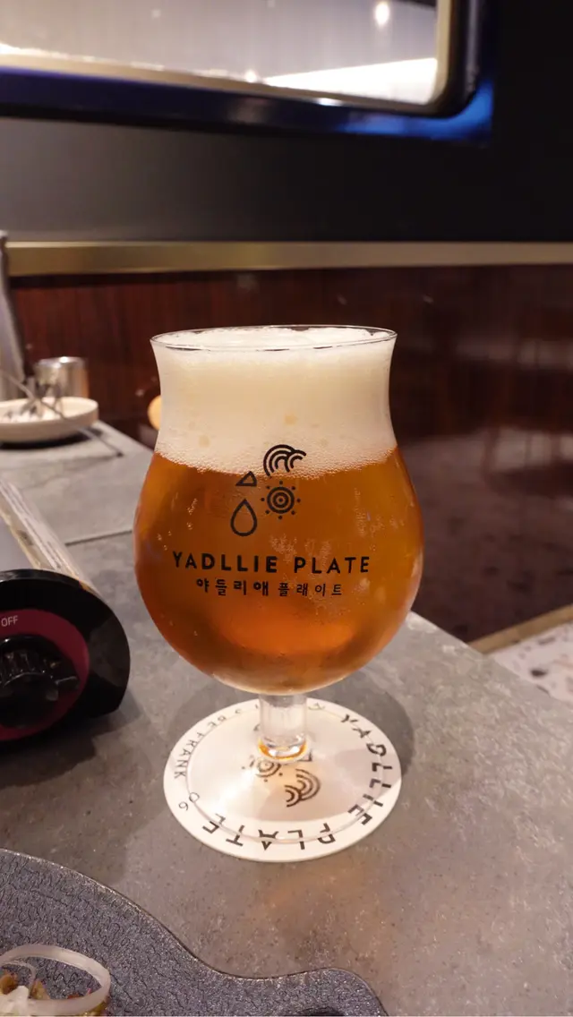 Yadllie原味手工生啤