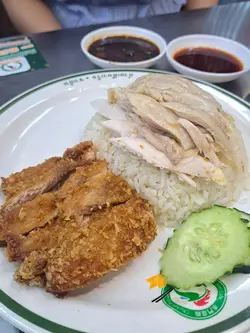 Khao Mun Gai Poached & Deep Fried Chicken with Chicken Rice