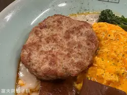 西班牙黑毛豬肉餅