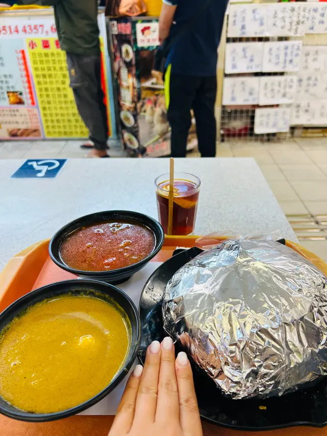 咖喱牛腩農夫包