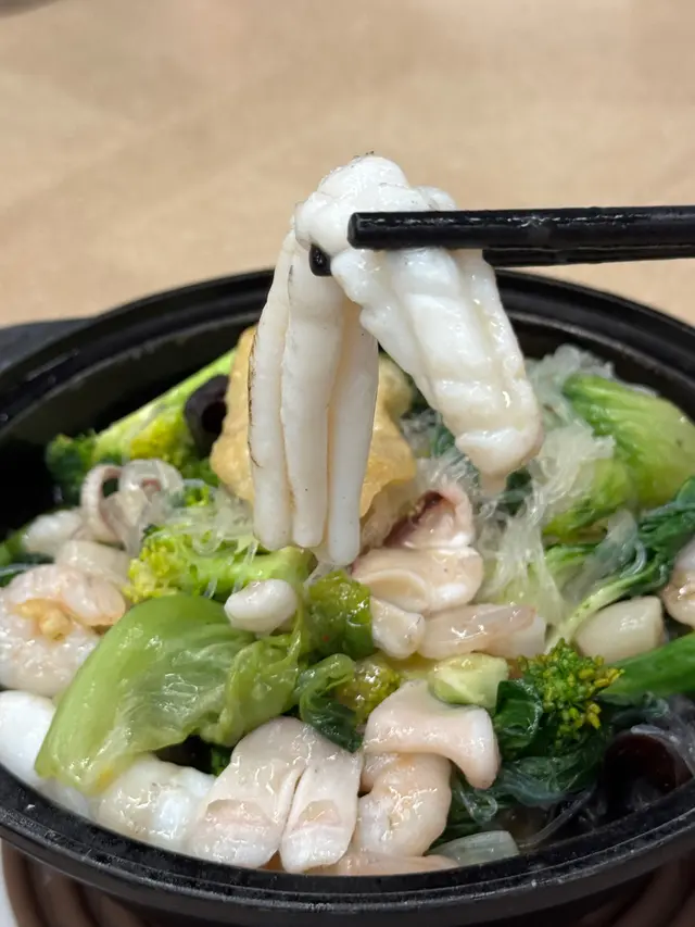 海鮮雜菜煲