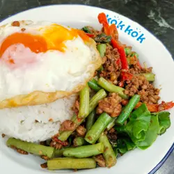 香叶辣肉碎炒饭