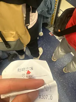 每年聖誕前後都會來港一次,每次都會特意來食 ,今年決定拔草,蘿蔔糕五入味,湯麵一滴味都無,零分!!!