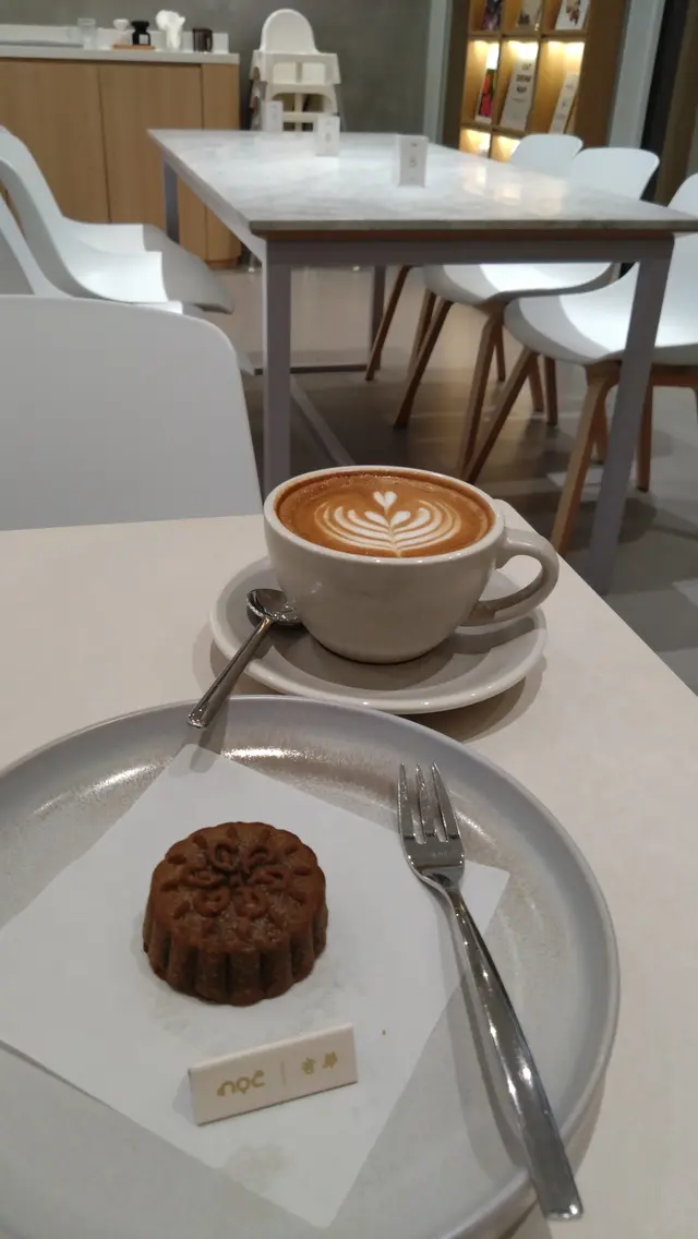 咖啡紅桑子流心月餅