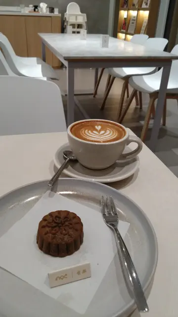 咖啡紅桑子流心月餅