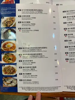 牛肋骨煲餐