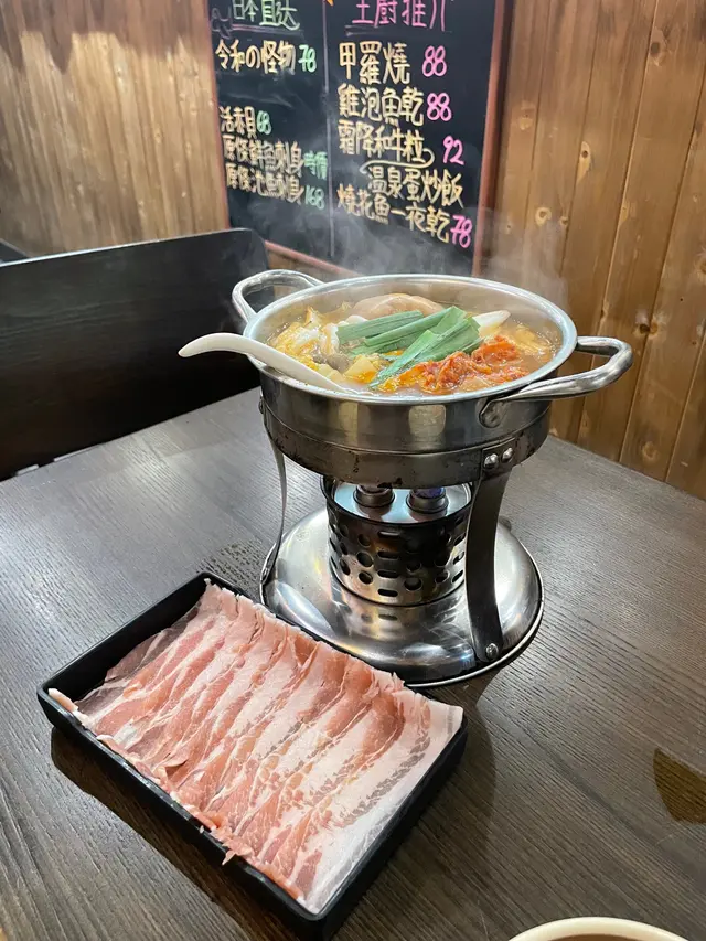 泡菜豚肉鍋