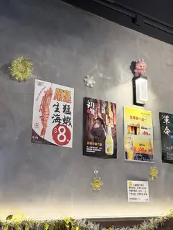 海虾特价 $8 好抵食