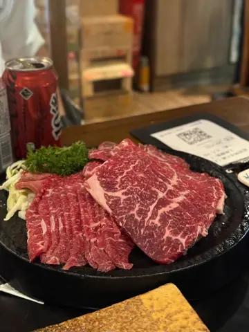牛肉