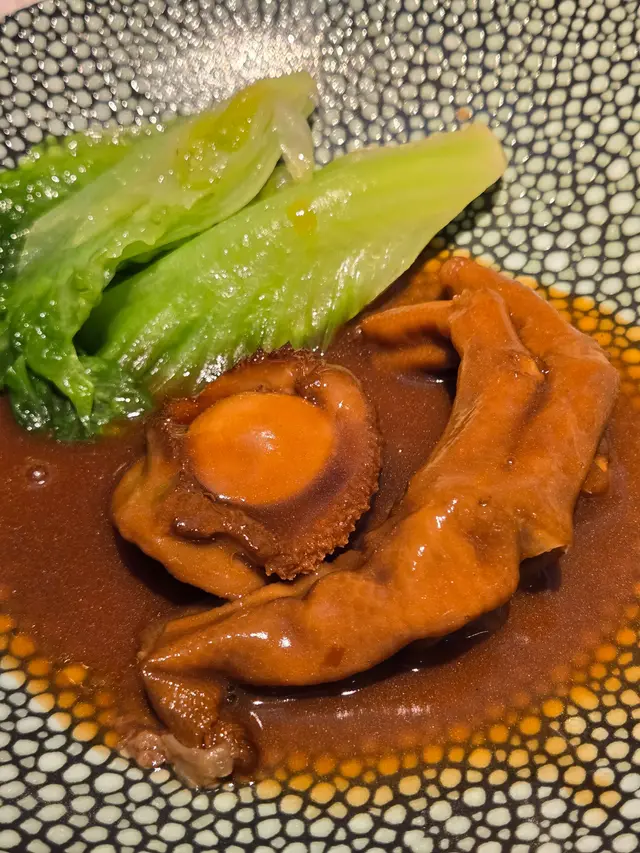 御品八頭湯鮑扣鵝掌