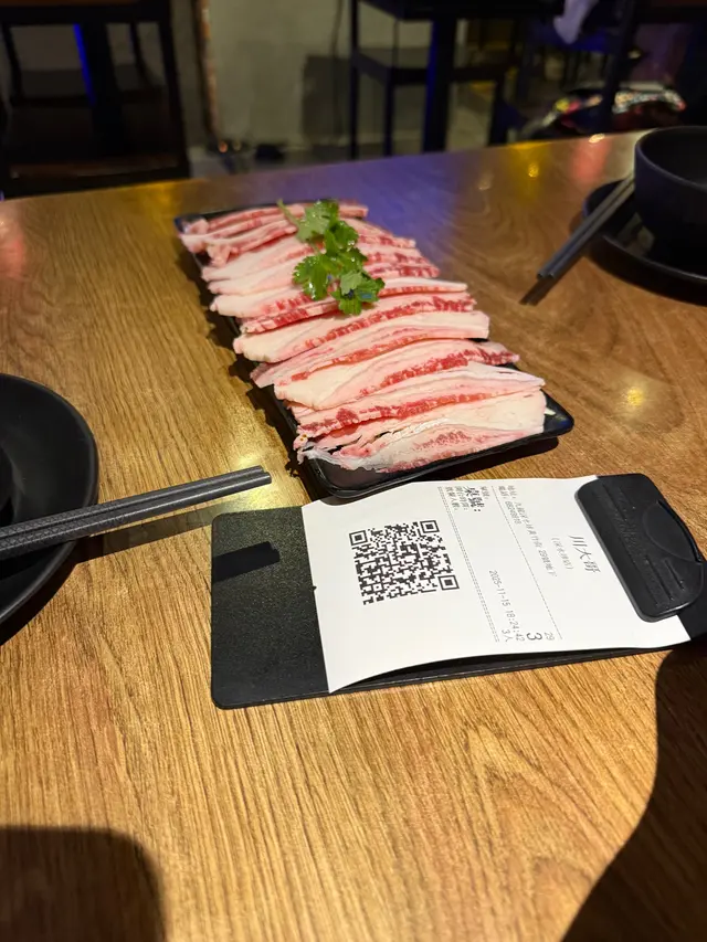 藤椒魚火鍋+辣子雞