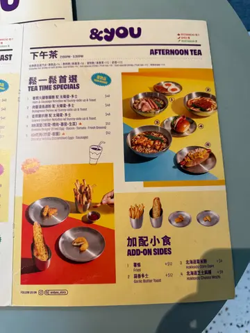 改了餐牌。完全感覺變咗另一間餐廳。沒有焗薯沒有意粉完全不喜歡￼￼￼