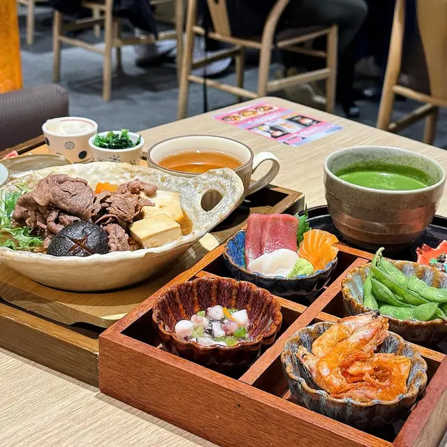 季節限定二人前