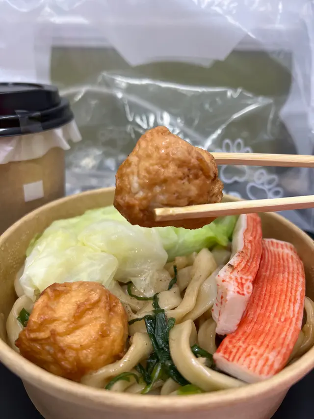 沙茶熱拌刀削麵