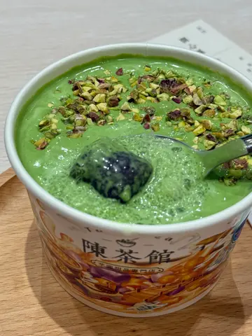 開心果雪燕西米露