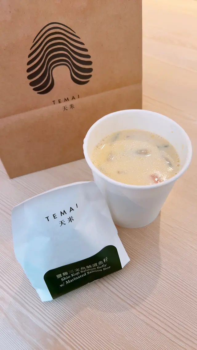 鹽麴三文魚腩漬魚籽x豆乳雞肉湯