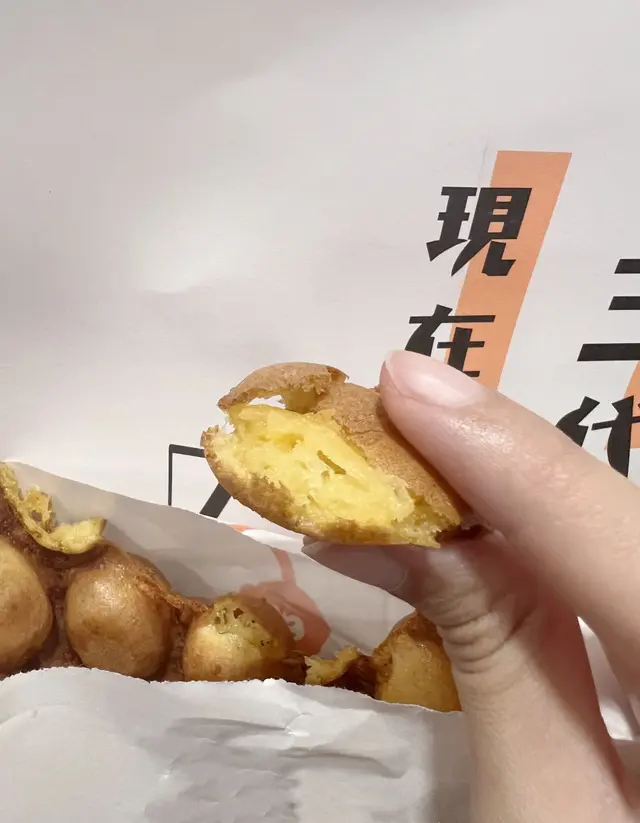 雙重芝士雞蛋仔