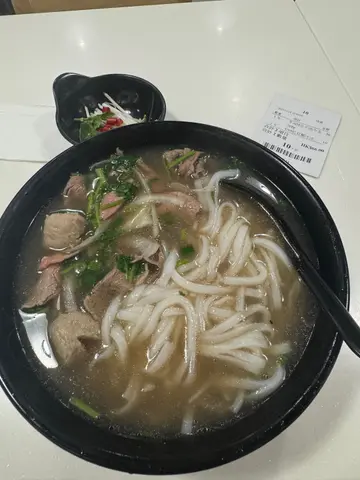 牛丸生牛肉汤河粉