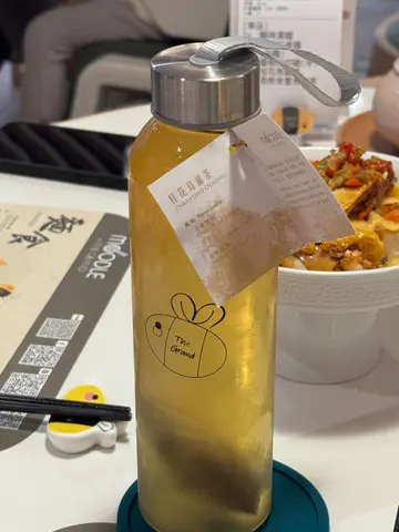 桂花乌龙冷泡茶