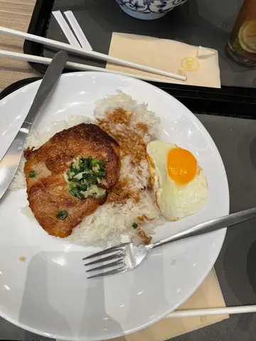 蔥油豬扒飯