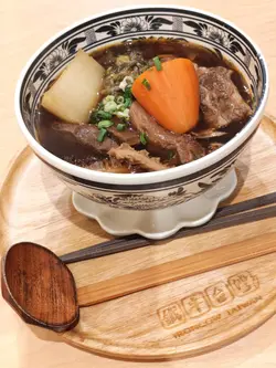 總鋪師私房牛肉麵