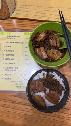 梅菜扣肉饭