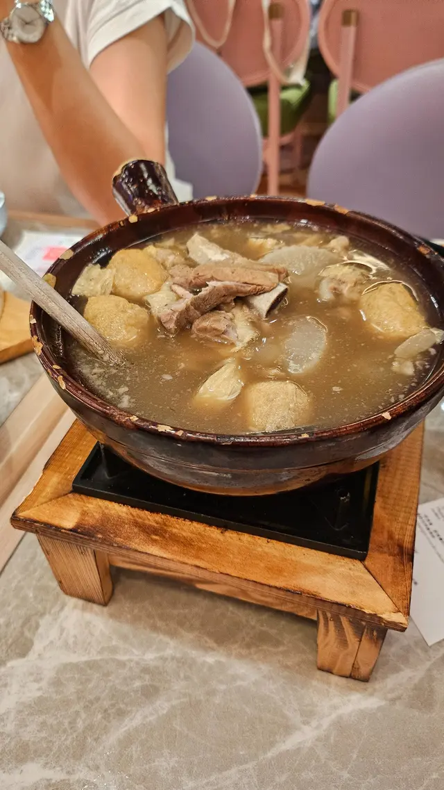 星州胡椒肉骨茶