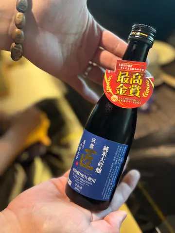 京姬匠純米大吟釀