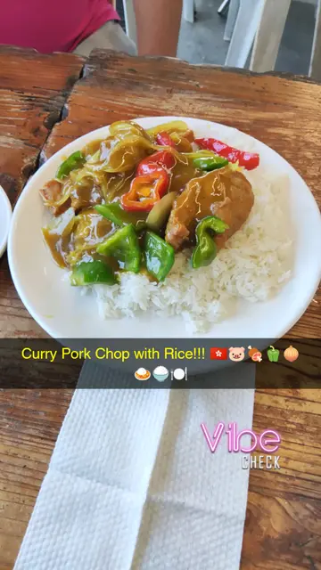 Curry Pork Chop with Rice!!! 🇭🇰🐷🍖🫑🧅🍛🍚🍽️