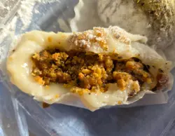 肉松花生糍米糍