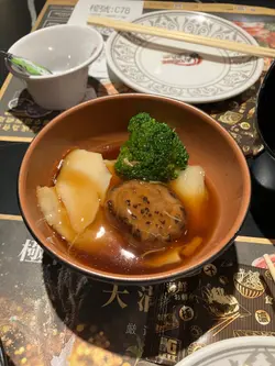 精緻鮑汁花膠盛宴