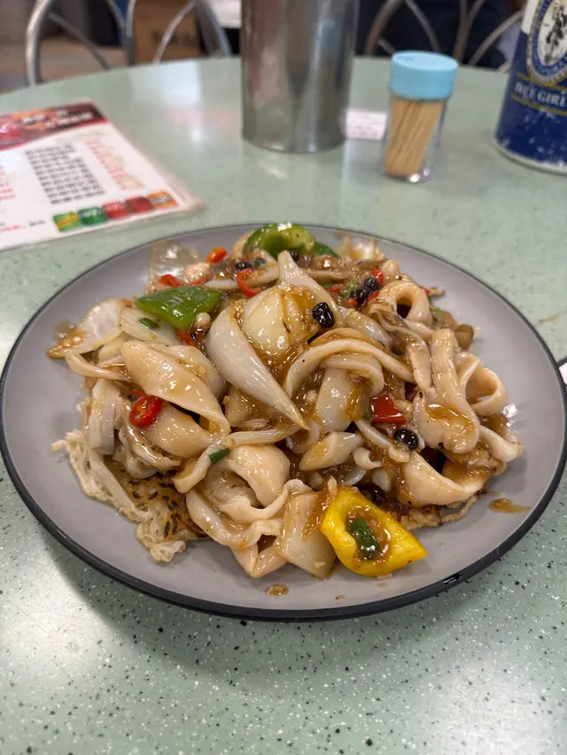 豉椒炒蟶子煎米粉底