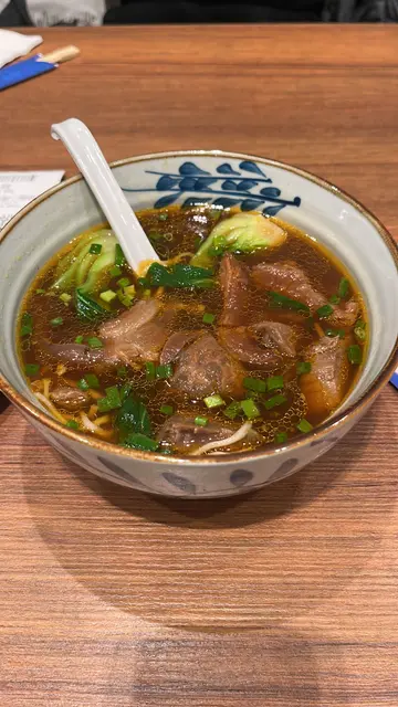 红烧牛肉面