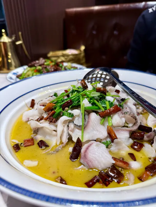 特色水煮生魚片