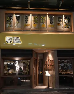 中環荷李活道35-37號泉威中心UG樓及1樓