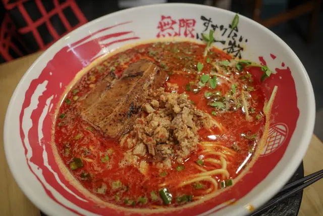 牛骨麻辣叉燒拉麵