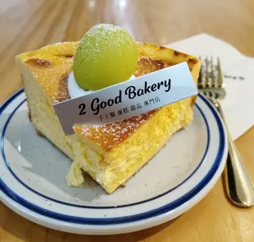 巴斯克芝士蛋糕