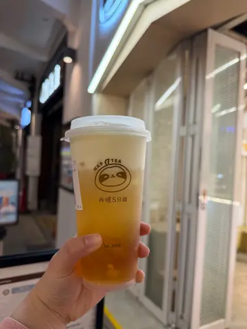 棉被午茉綠+茶凍