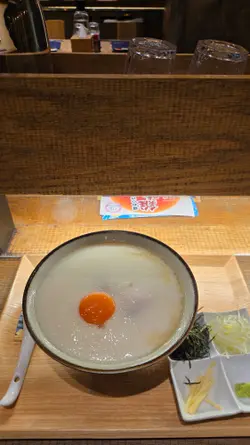 平時中意試餐廳特色菜，今次中太大嘅伏，第一次寫食評，因為真係太難食，拉麵同有脂肪嘅肉真係唔夾凍食，仲要無味，食到一半未夠忍唔住向店員request，想加熱加鹽。
哪怕用微波爐叮返我都想，可惜唔得，最後加咗鹽都覺得不如出返去食譚仔。