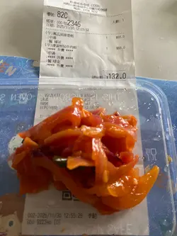 外賣滑蛋鮮茄牛肉飯完全無蛋,得幾粒蛋碎,一舊蛋都無
洋蔥就好多
熱華田變咗啡走
每次去都體驗唔好,價錢同食物質素差太遠,令人失望