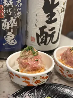 京葱吞拿鱼腩蓉薄脆