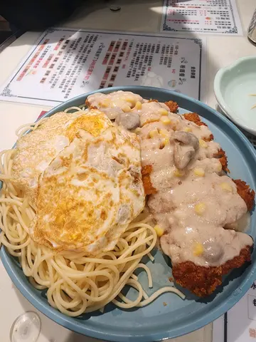 海陸空餐 （估佢唔到咁大份）