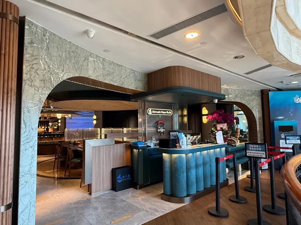 美人漁海鮮火鍋放題