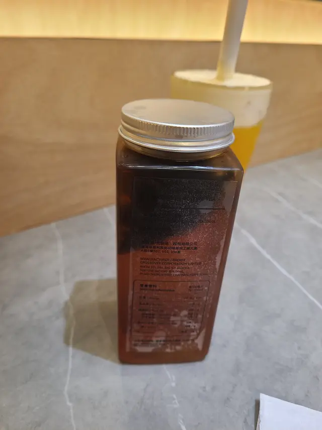 冷泡台南高山烏龍茶