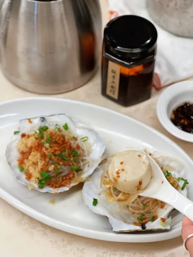 蒜蓉粉絲蒸大元貝