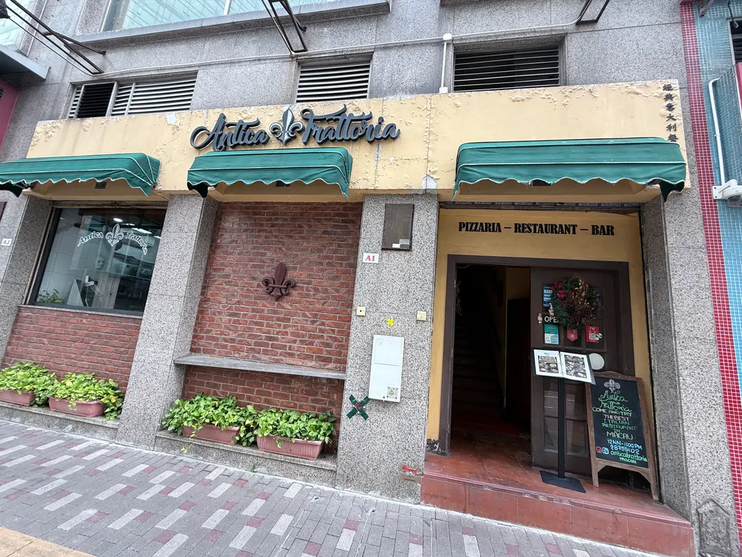 經典意大利餐廳