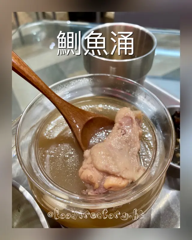 姬松茸栗子補氣雞湯