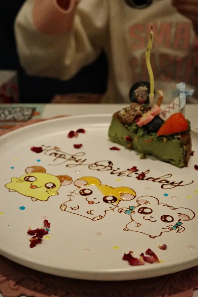 特濃開心果巴斯克奶蓋蛋糕