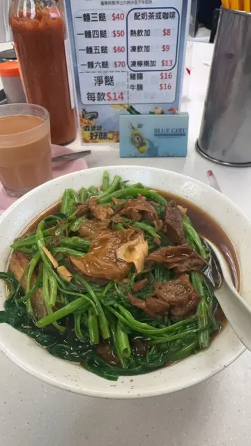 车仔面  1面3𩠌