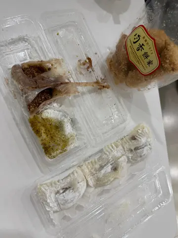 开心果角仔、芋泥糯米糍